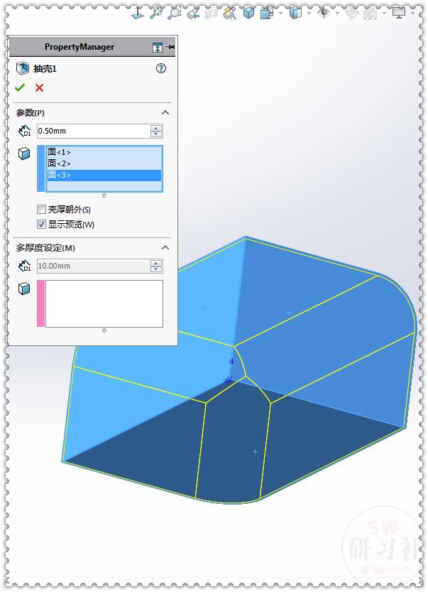 sw工程图展平尺寸链接