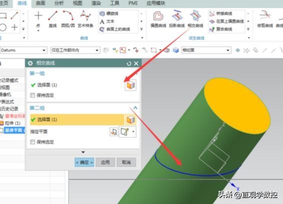UG工程图显示展平图