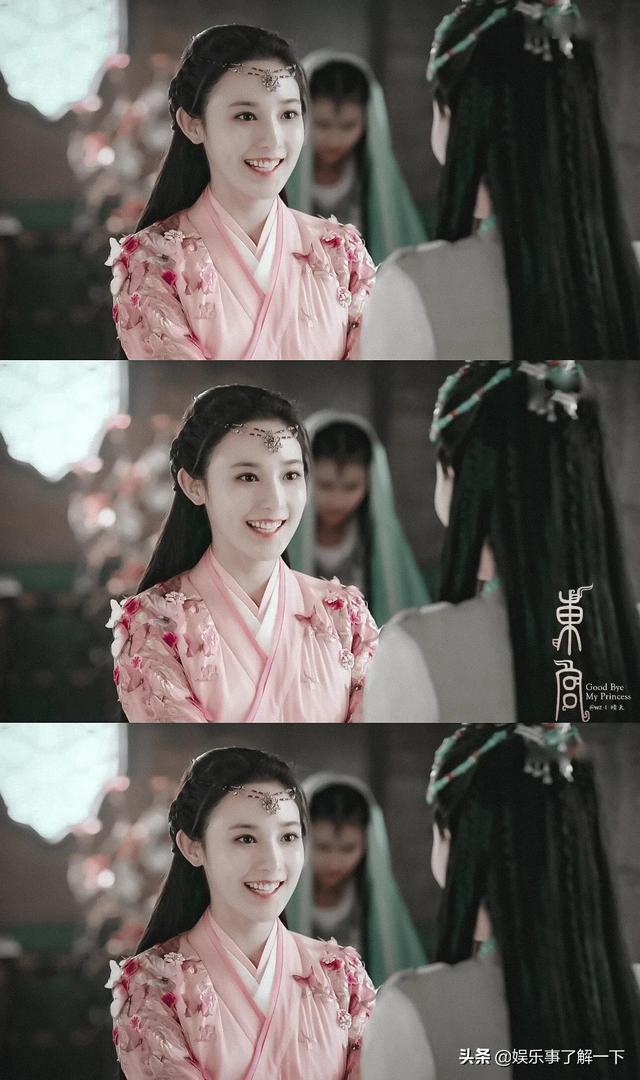 架空女主文 宠夫无度小甜花vs白切黑绿茶皇子