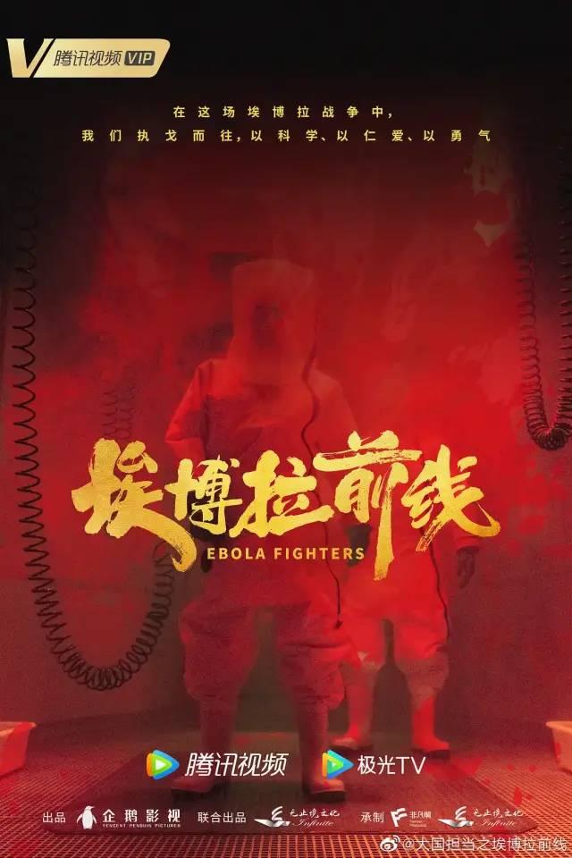 腾讯在线视频2022年度片单，洞见哪些行业新风向？