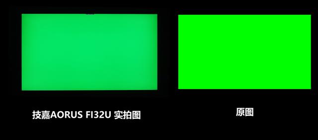 技嘉AORUS FI32U電競顯示器評測：4K+144Hz的高分高刷屏