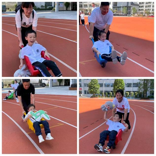 童心向党爱祖国 快乐运动促健康—汉江实验学校幼儿园亲子运动会