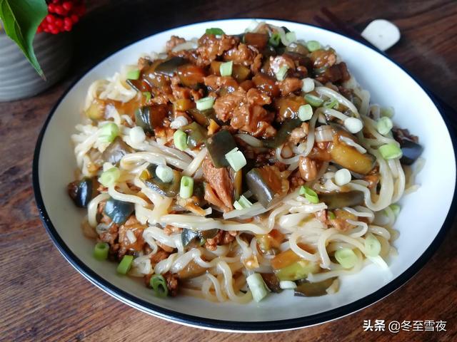 食材茄子窍门