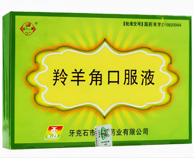 小儿感冒，应该这样用药