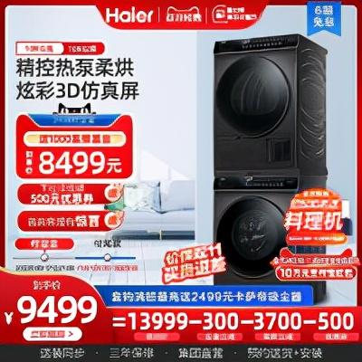 振动排渣式过滤机
