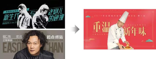 怎么搜索图片（设计师都是从哪里找图片素材的）