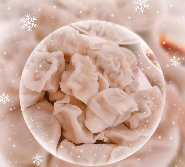 众星晒冬至饺子趣味横生 李沁做花饺 徐璐做纸饺 岳云鹏的绝了 全网搜