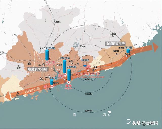 深汕特别合作区