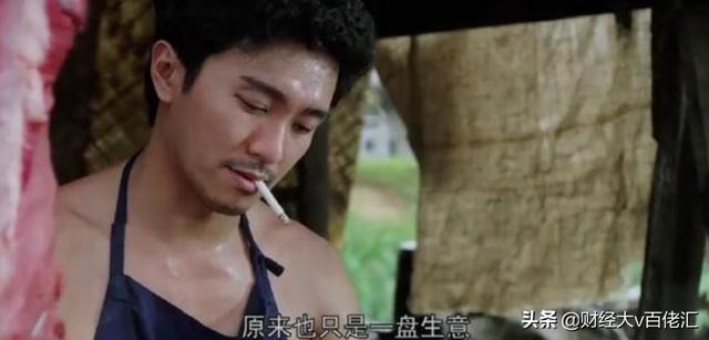 不止数字：过去24小时特别解读 （2021.11.22）