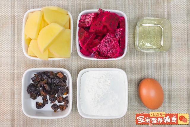 今日食谱「火龙果土豆泥卷」~宝宝辅食