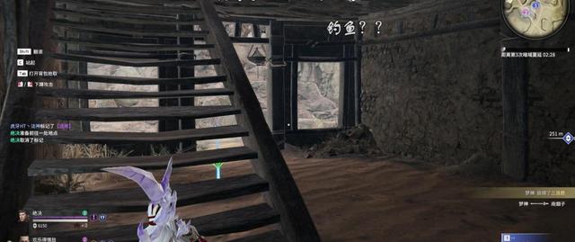 永劫无间：杀掉落单之后假装离开？网友：法神钓得一手好鱼
