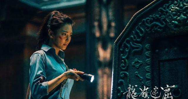 鬼吹灯十二部顺序:《鬼吹灯》系列观影顺序来了！《精绝古城》最好，新剧大金牙毁了