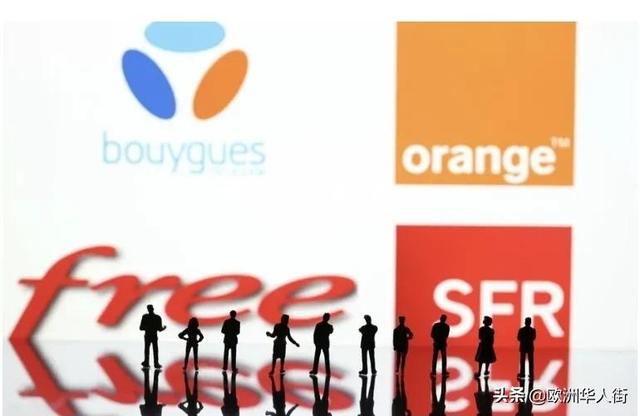 法國眾多網際網路用戶投訴斷網 Orange和free兩大運營商接連出故障 Kks資訊網