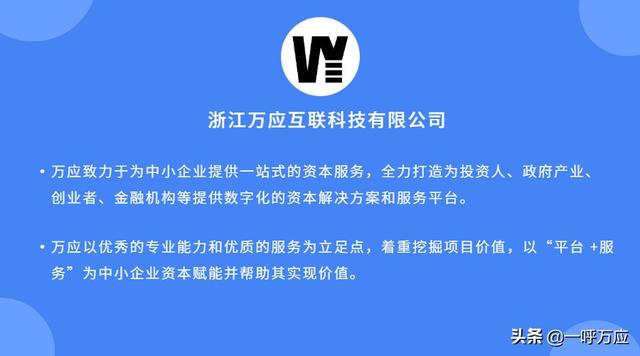 一份完整的咖啡店创业计划书带图片（一份完整的咖啡店创业计划书2000字）