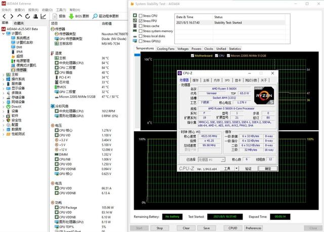 打造一臺主流的精致小主機、5600X搭配GTX1060 6GB顯卡裝機