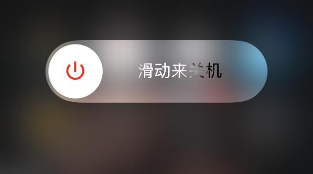 原来你的苹果手机还能这样清理垃圾，一键轻松腾出10G内存-第5张图片-9158手机教程网