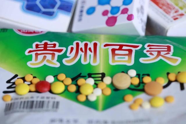 融汇金信与贵州百灵达成深度合作 通过人工智能监测药品价格