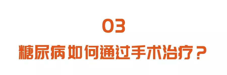 高血糖人群不能随意吃的名单揭晓！薯类、杂粮，选对才能控血糖