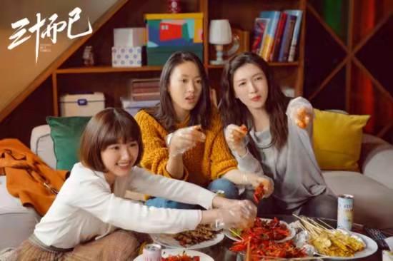 毛晓彤演过的电视剧角色(毛晓彤演过的电视剧角色名称)