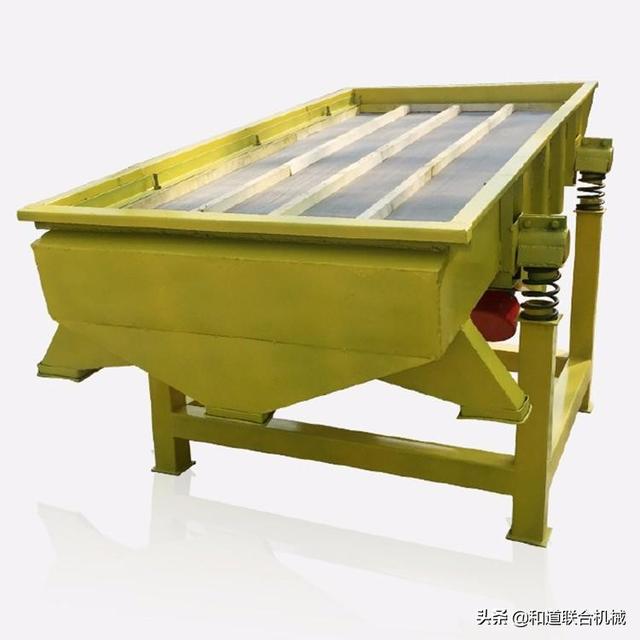 关于制砂机板材的信息