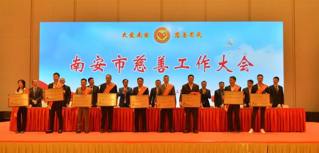 海南合展石业工程公司