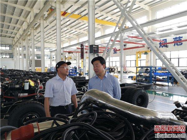 陕西矿用设备公司