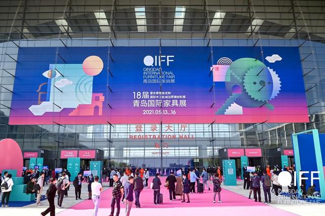 5月25青岛木工机械展