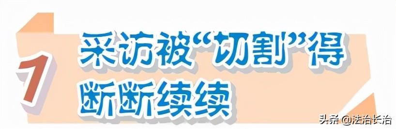 长治榔头制砂机厂家