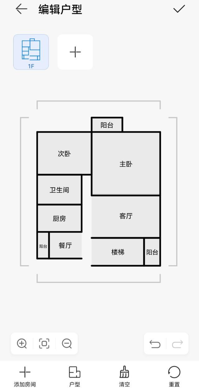 怎么“看到”Wi-Fi信号好不好，华为路由器告诉你