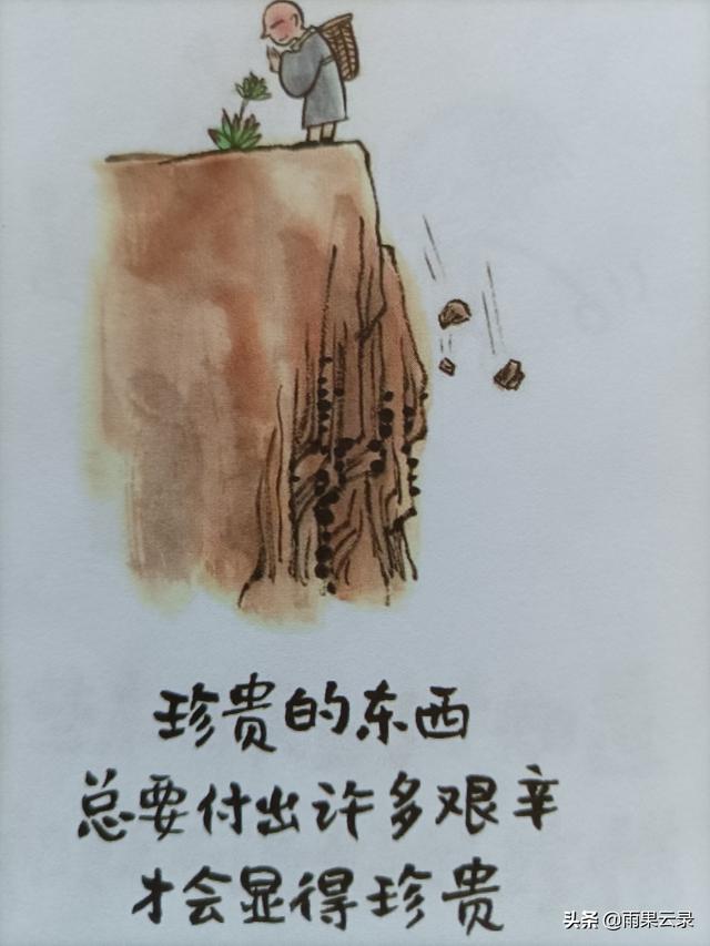 教育聚焦什么样的家长会越位，怎么越得位？