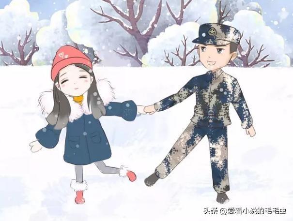 医见倾心身体乳