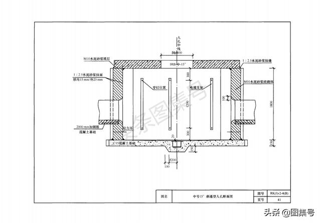 人孔井图集yd51782009通信管道人孔和手孔图集下载