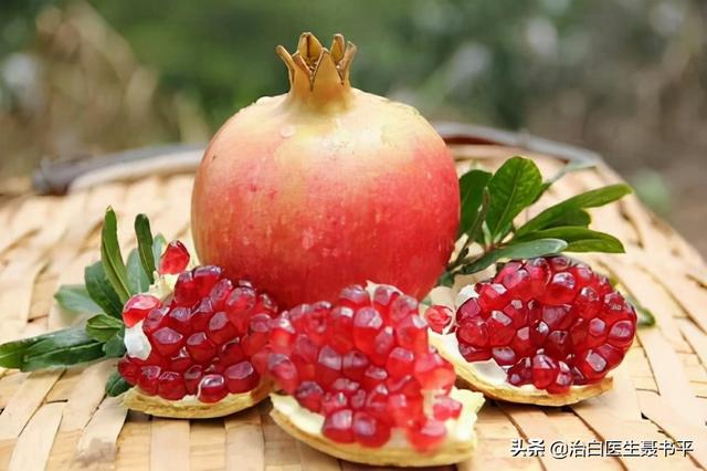 金秋水果——石榴，白癜风患者能吃吗？