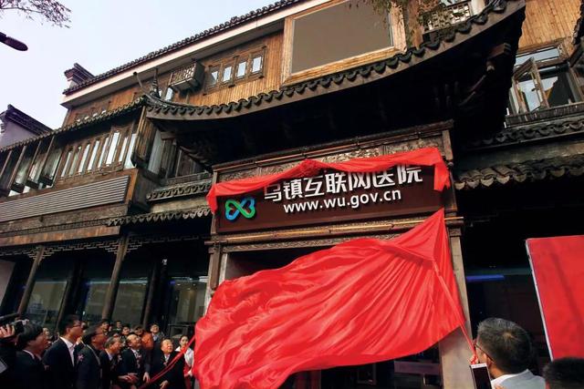 互联网医疗的“鱿鱼游戏”