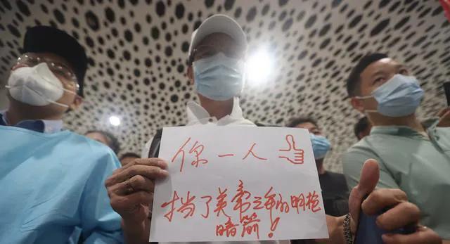 华为任正非：我女儿多受一些罪，也绝不会把国家利益让给美国