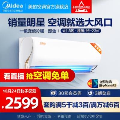 振动排渣式过滤机
