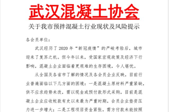 包含高效制砂机中暑的词条