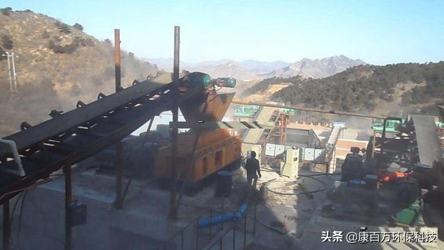 破碎机黄油