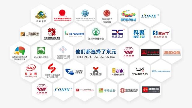 深圳律师事务