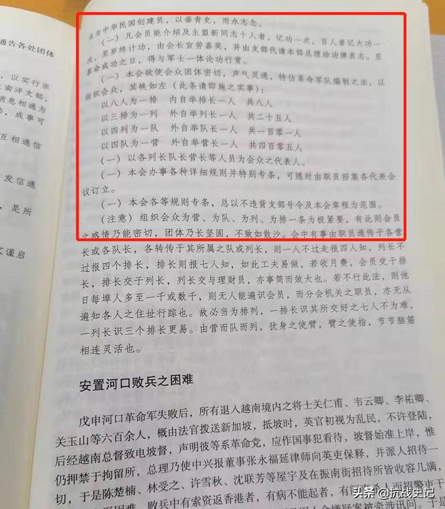 世荣制砂机