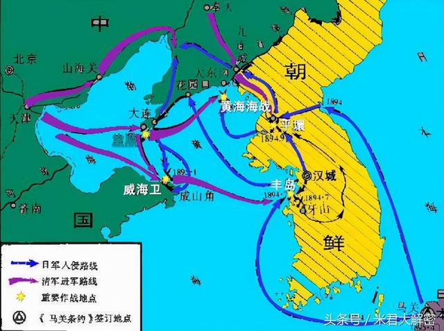 如果满清不签《马关条约》，是清朝先崩溃？还是日本先灭亡？