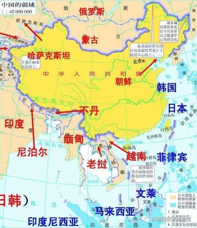 塔吉克斯坦,西和西南与阿富汗,巴基斯坦,印度,尼泊尔,不丹等国家接壤