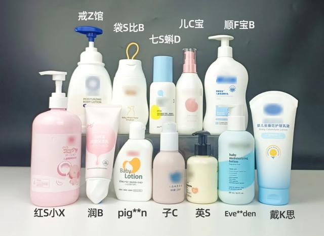 四岁儿童适合用什么身体乳