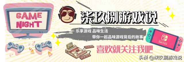 《烁石物语》个人评测：内容不够Rogue来凑！满是套路的致敬游戏