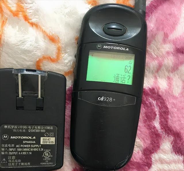 手机的发展史你知道吗？2分钟带你重温曾经的经典手机