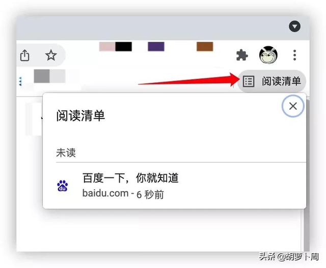 好家伙，Chrome把Edge抄得连裤衩都没了