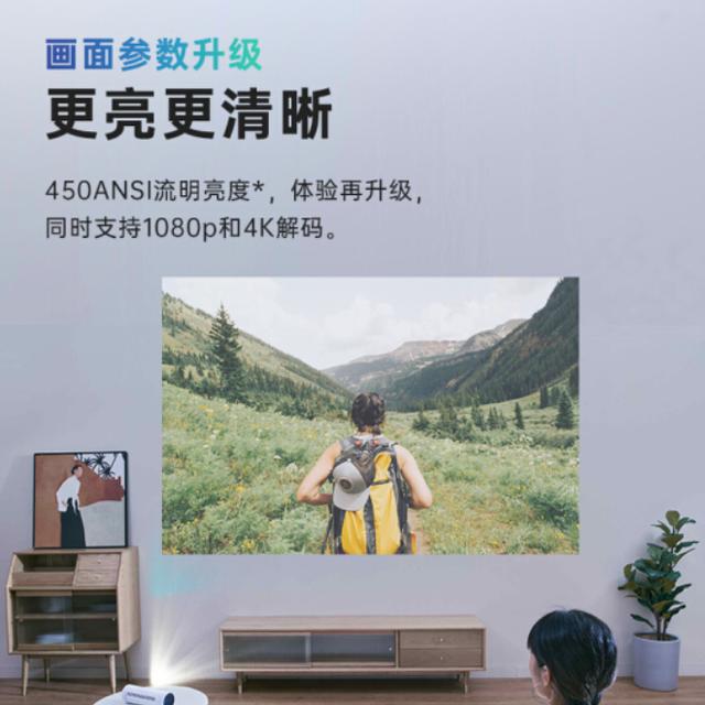2599 元，堅果 P3S 便攜投影儀開啟預售：90 度轉動鏡頭