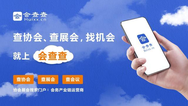 展陈工程设计与施工一体化一级资质