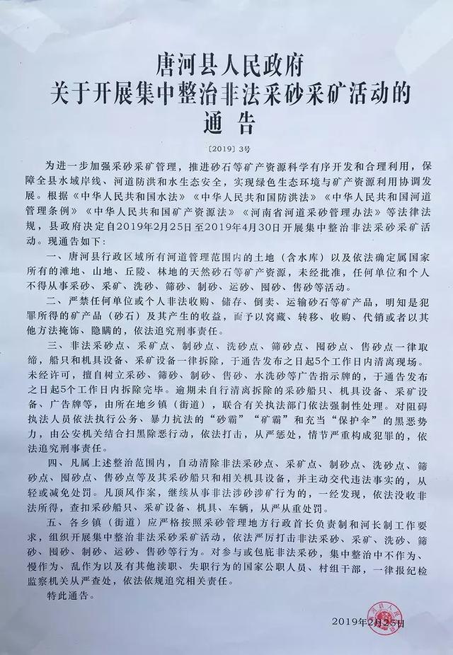 湖北筛砂洗砂机供应_轮式洗砂机供应批发