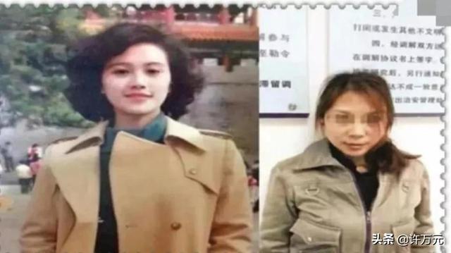法子英深爱劳荣枝，要不他也能多活20年！检方披露她参与杀人证据